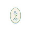 Sticker: May I Be Found in You